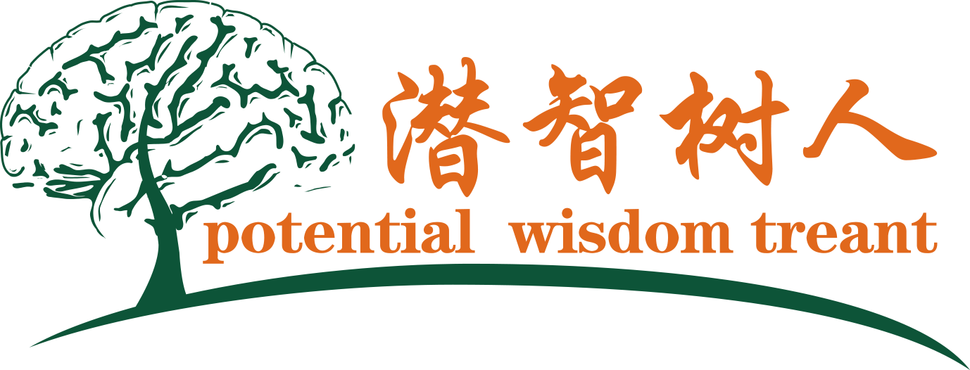 性感烧逼被抄北京潜智树人教育咨询有限公司